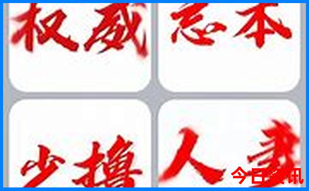郑州一天的旅游最佳去处